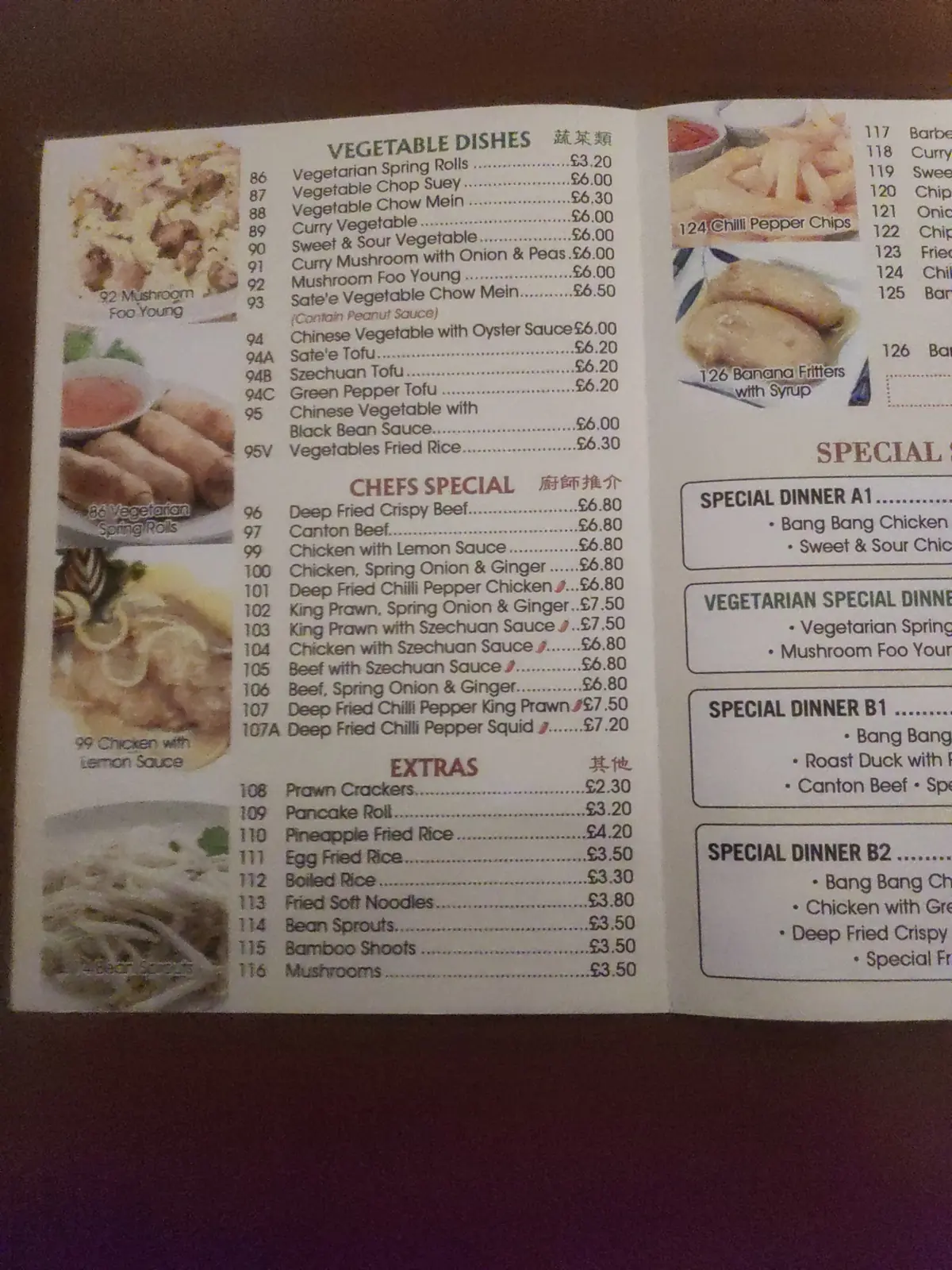 China Garden — Chinese restaurants in Penzance