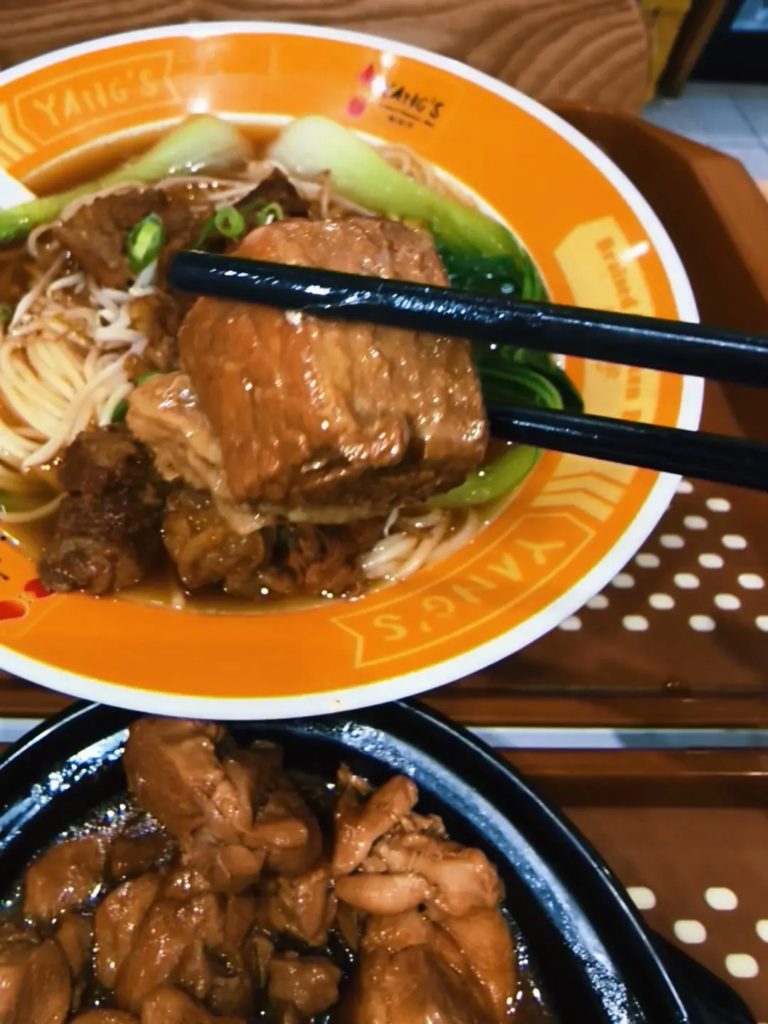 杨铭宇黄焖鸡米饭 Yang's Braised Chicken Rice photo (photo 2 of 3)