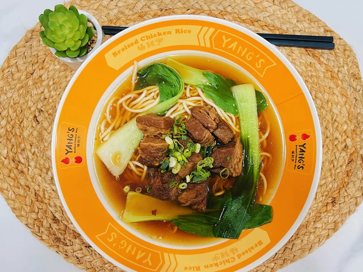 杨铭宇黄焖鸡米饭 Yang's Braised Chicken Rice — Chinese restaurants in London
