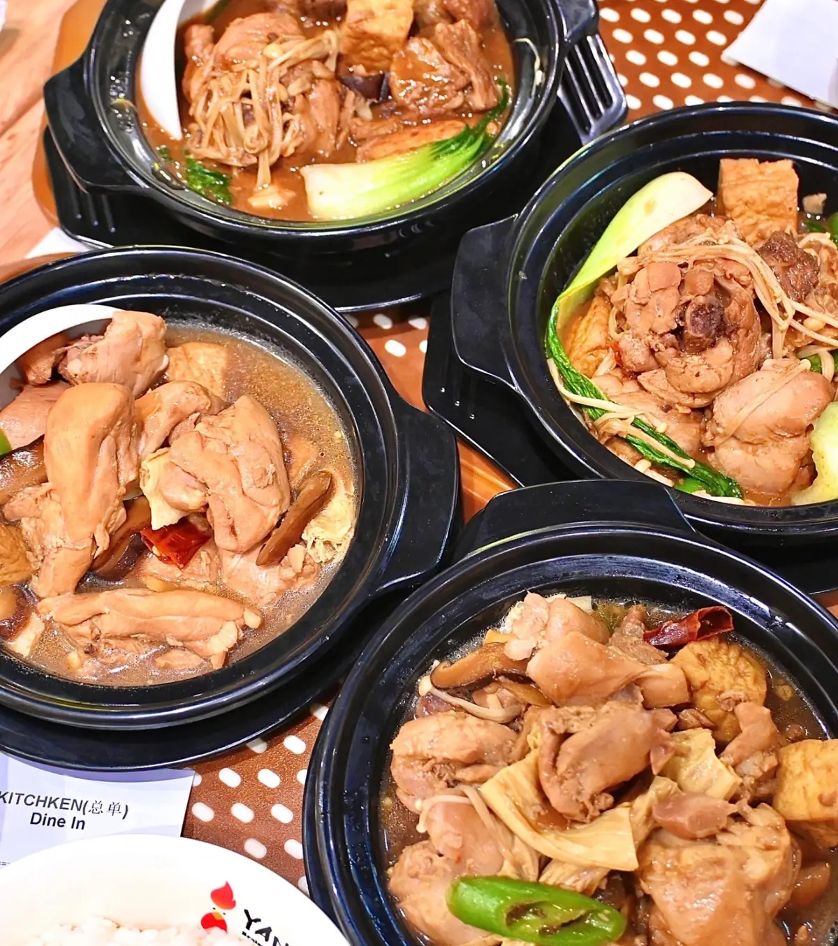 杨铭宇黄焖鸡米饭 Yang's Braised Chicken Rice photo (photo 3 of 3)