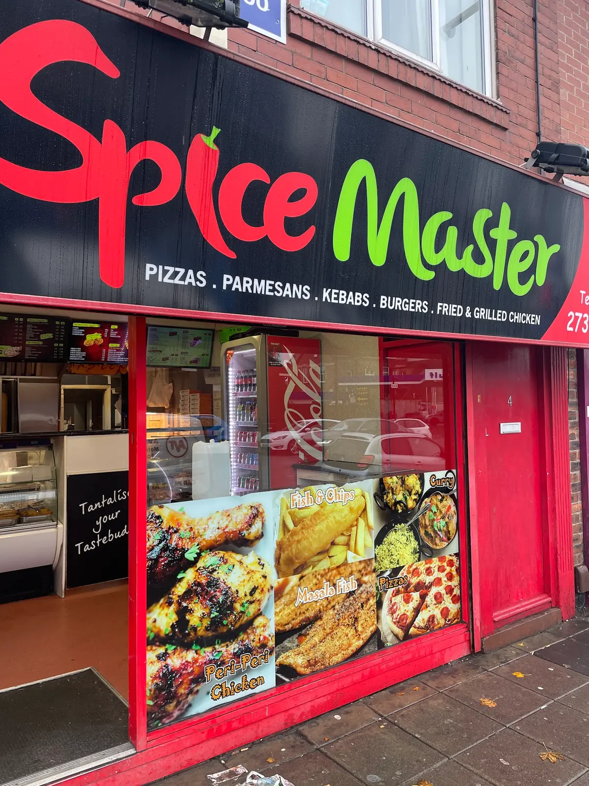 Spice Master photo (photo 2 of 3)