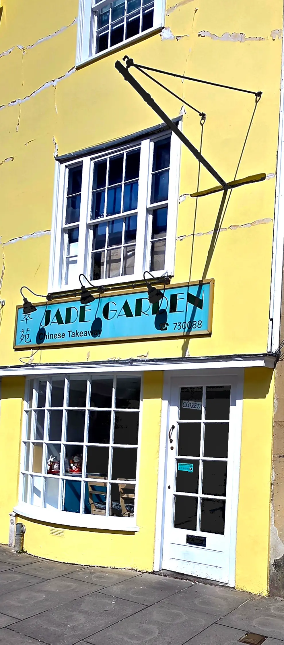Jade Garden — Chinese restaurants in Devizes