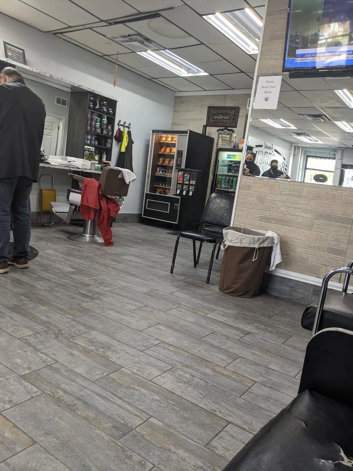 Salon Jovial — Barbershops in Detroit