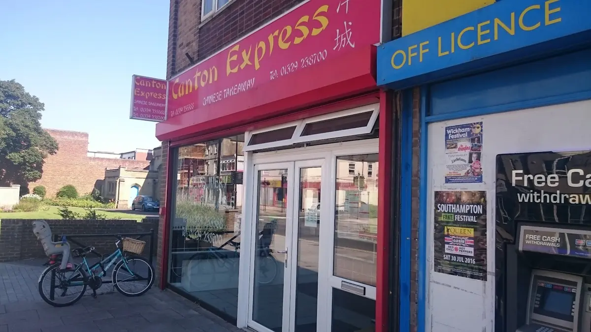 Canton Express photo (photo 1 of 3)