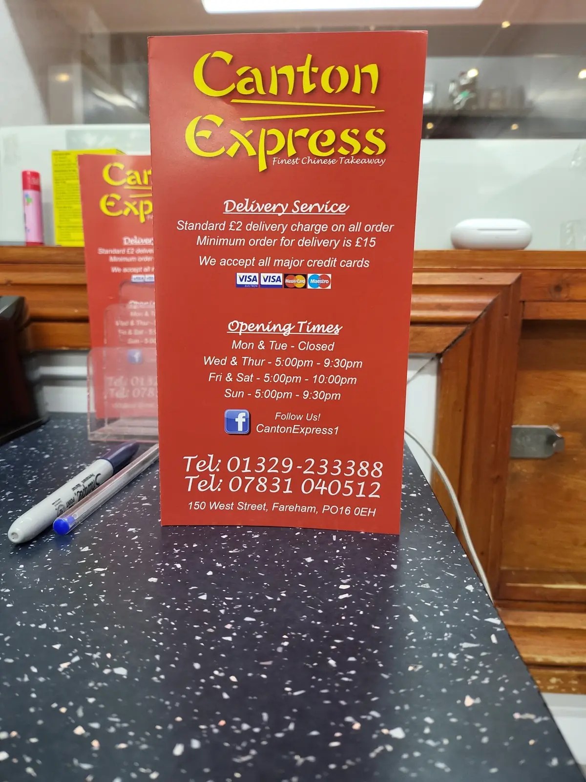 Canton Express photo (photo 3 of 3)