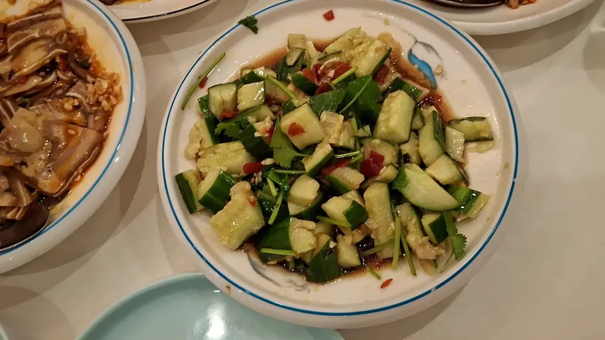 Taste of China photo (photo 2 of 3)