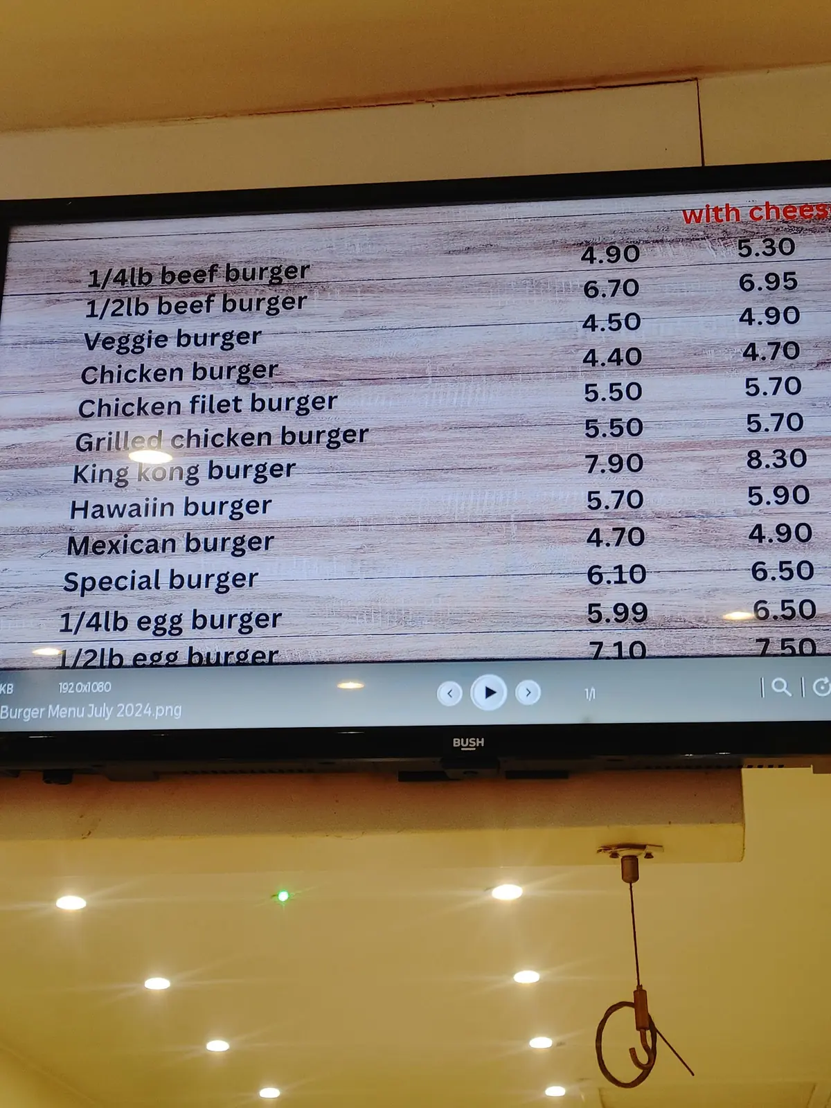 Ali Baba Grill photo (photo 1 of 3)