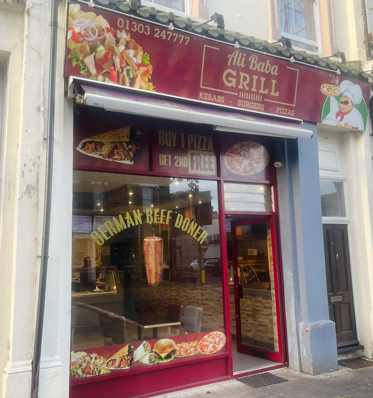 Ali Baba Grill