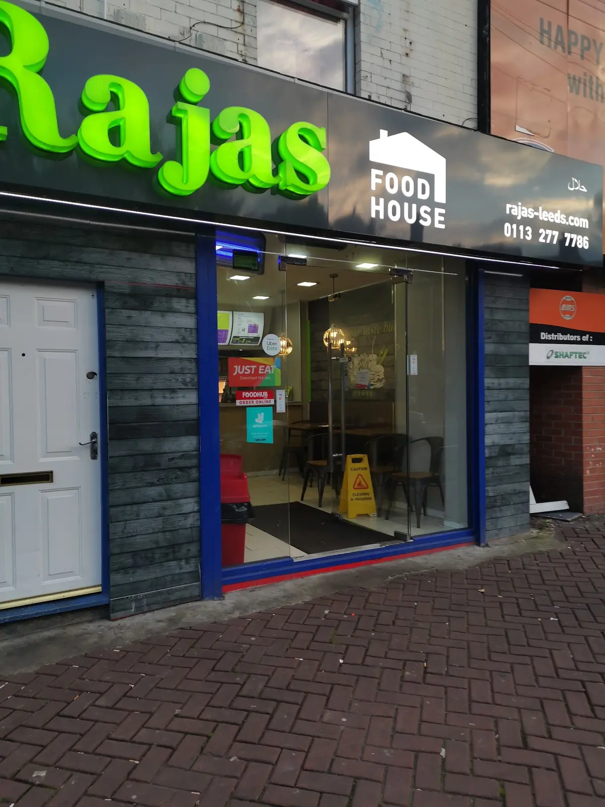 Raja's Food House photo (photo 1 of 3)