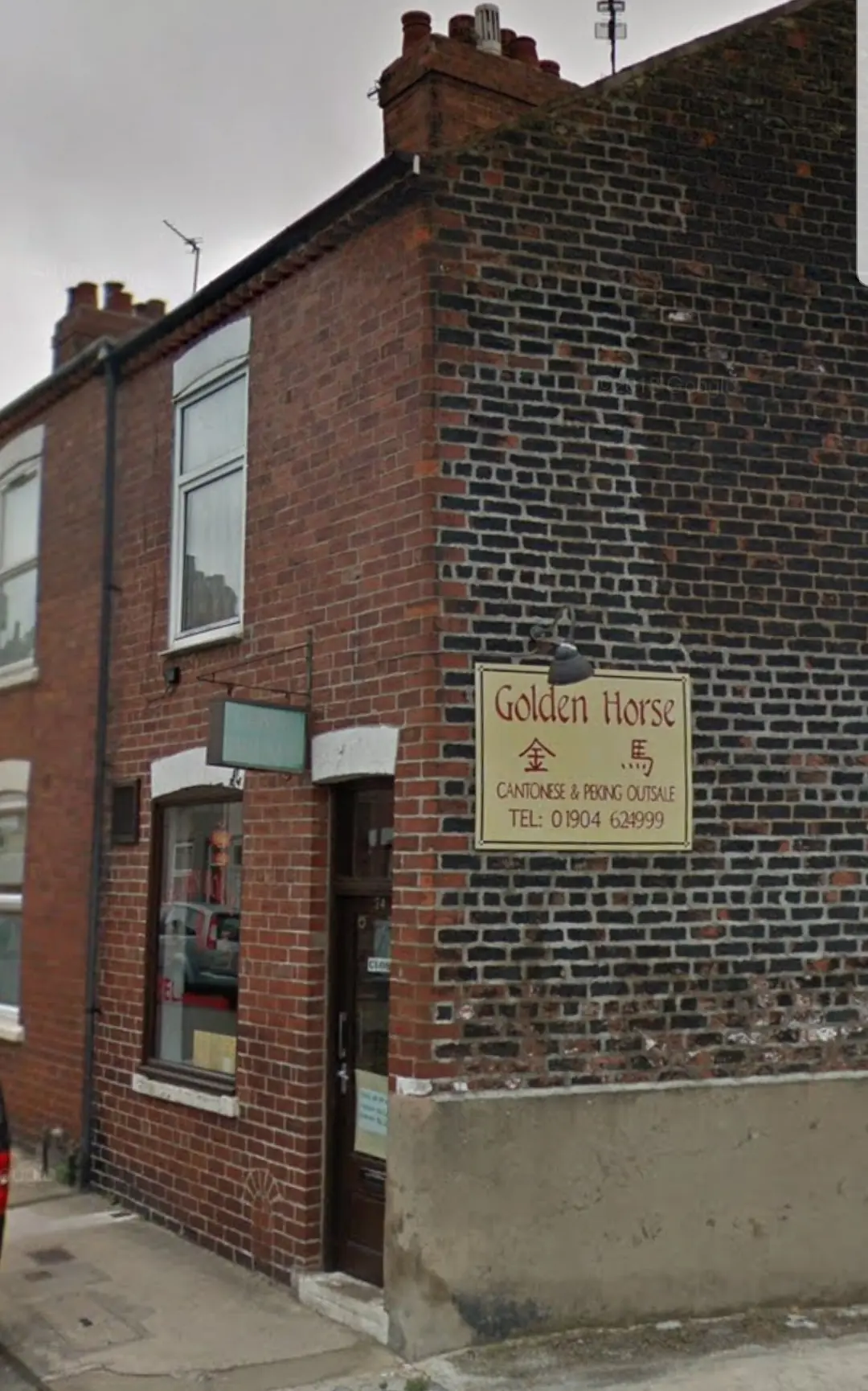 The Golden Horse