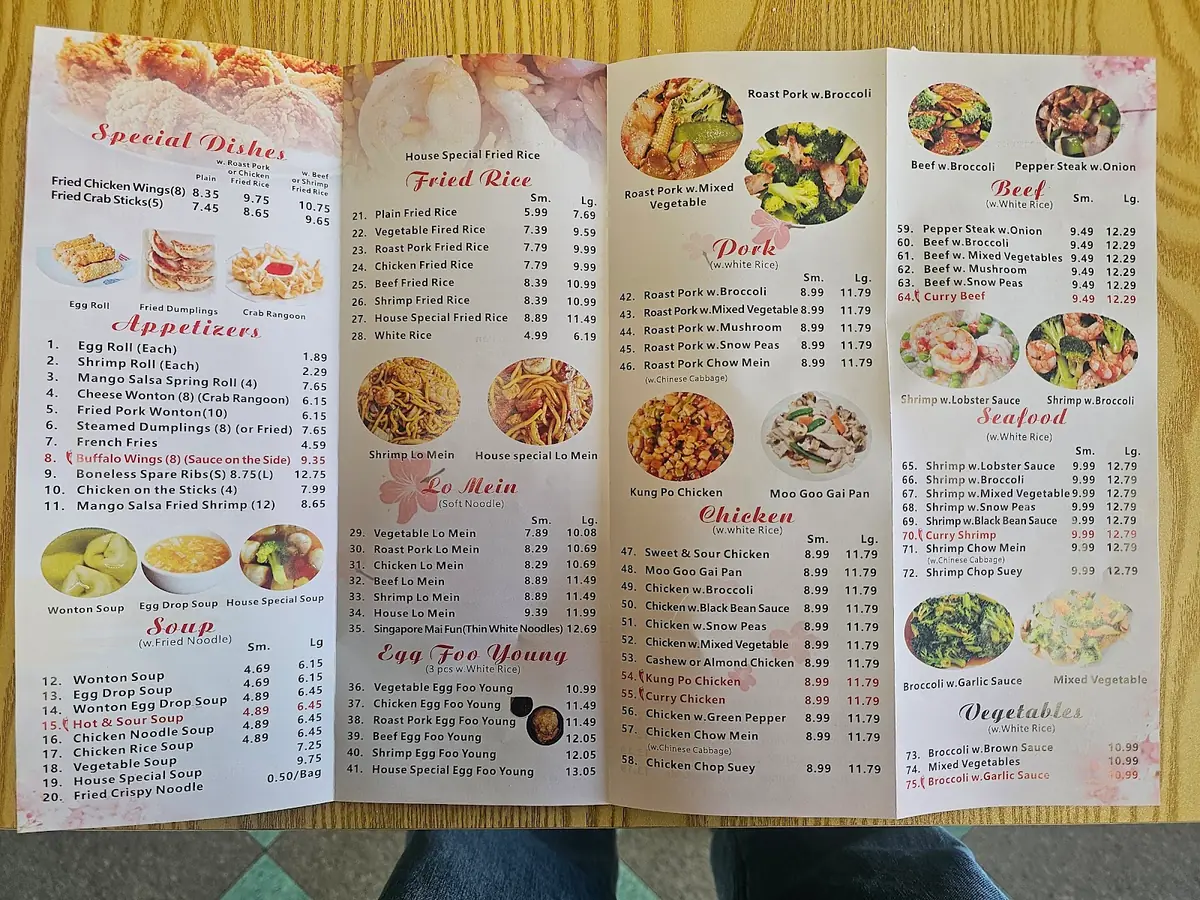 Great Wall Chinese Restaurant photo (photo 1 of 3)