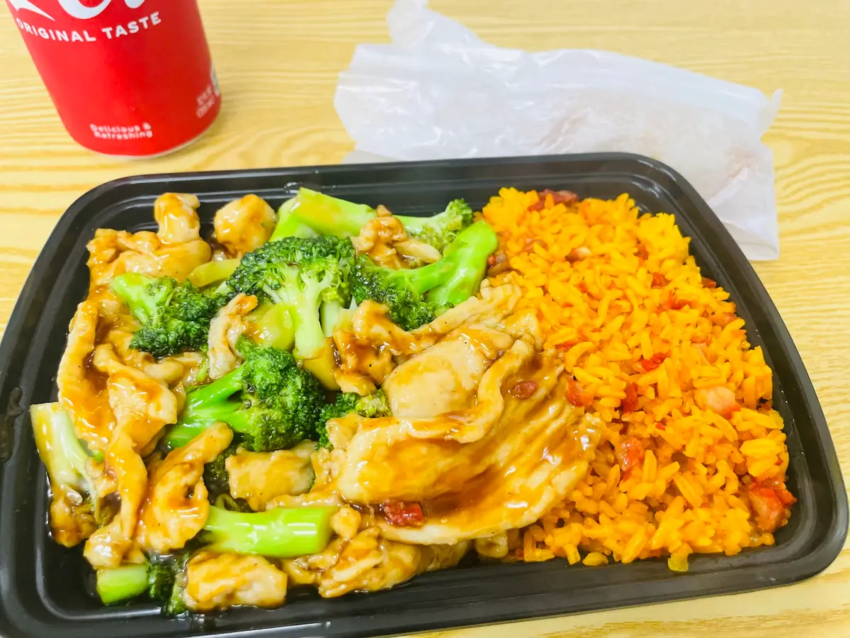 Great Wall Chinese Restaurant photo (photo 3 of 3)