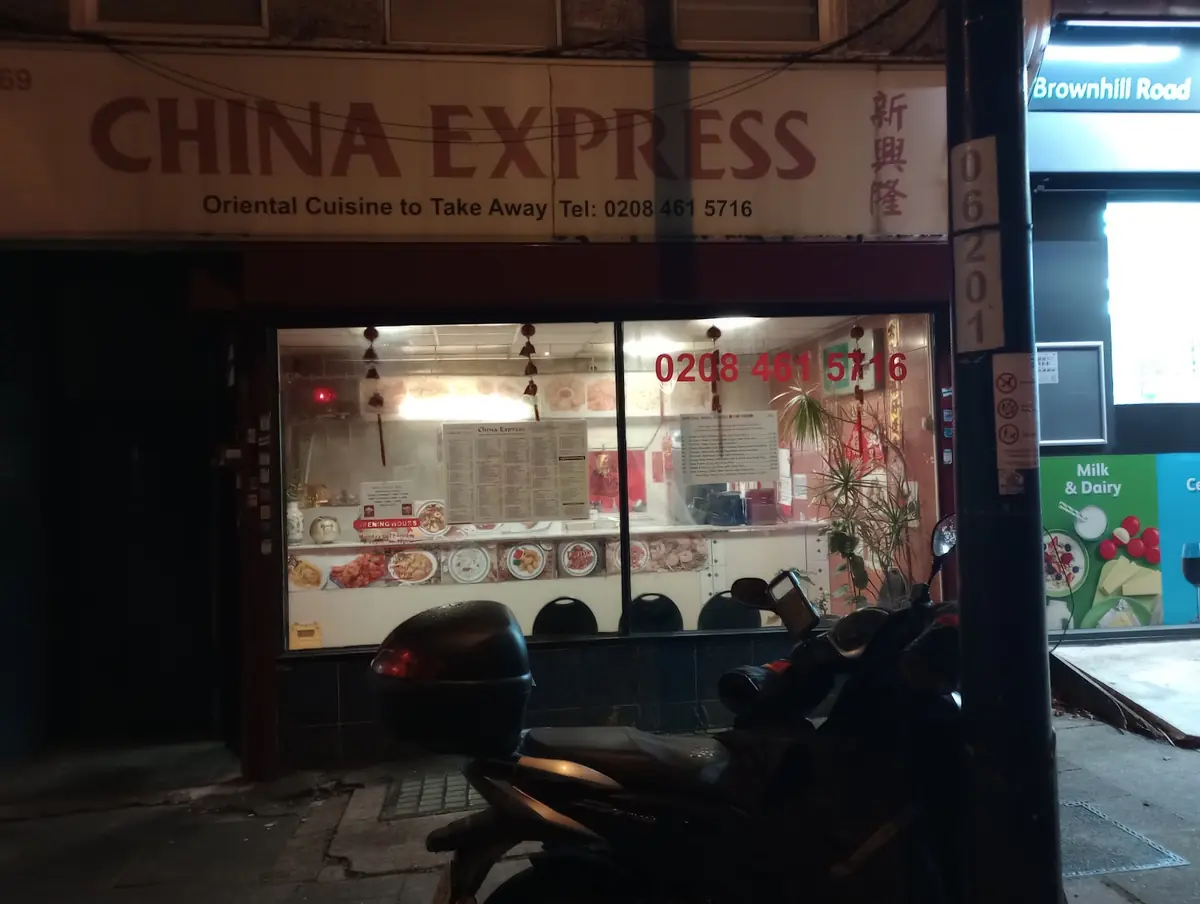 China Express photo (photo 3 of 3)
