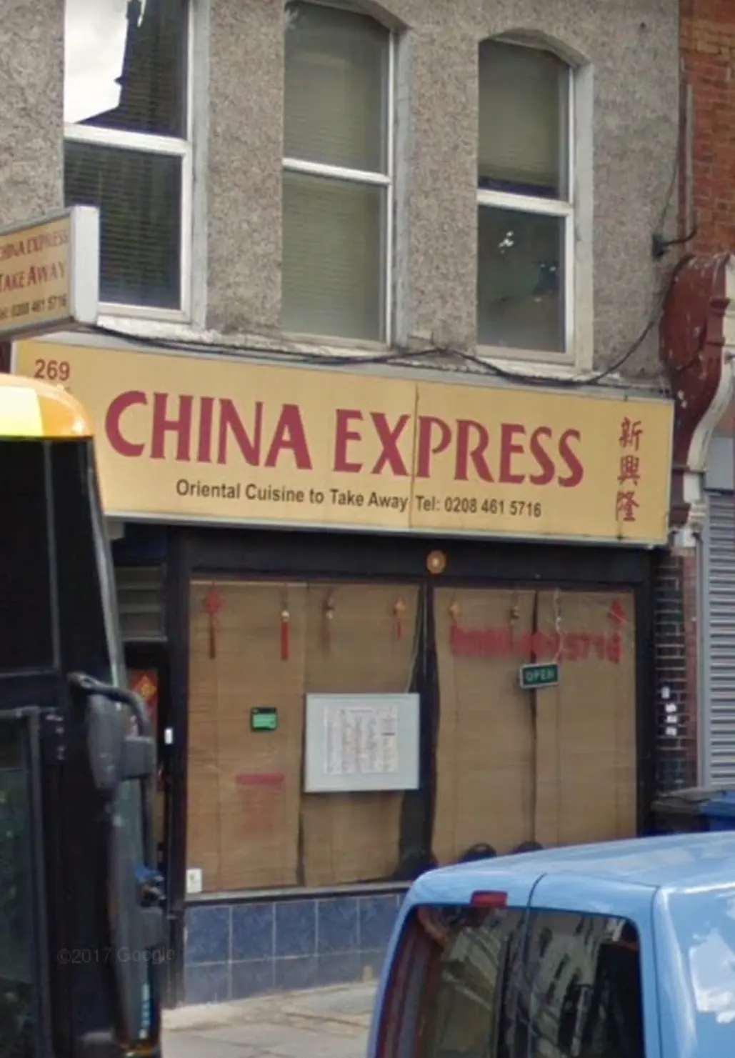 China Express photo (photo 1 of 3)
