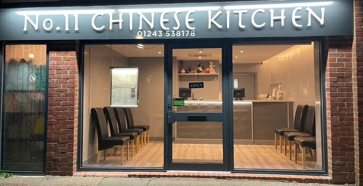 No.11 Chinese Kitchen photo (photo 1 of 3)