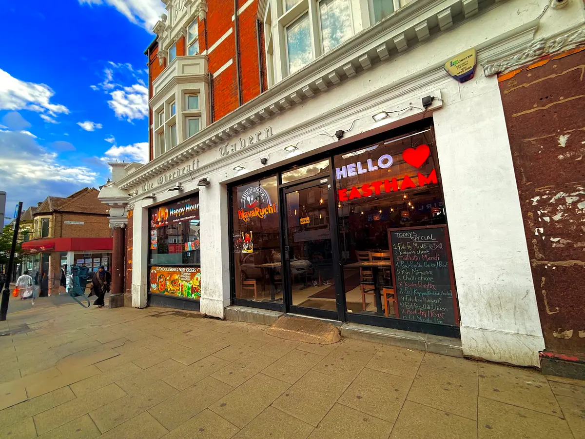 NavaRuchi Kerala Restaurant East Ham — Restaurants in London