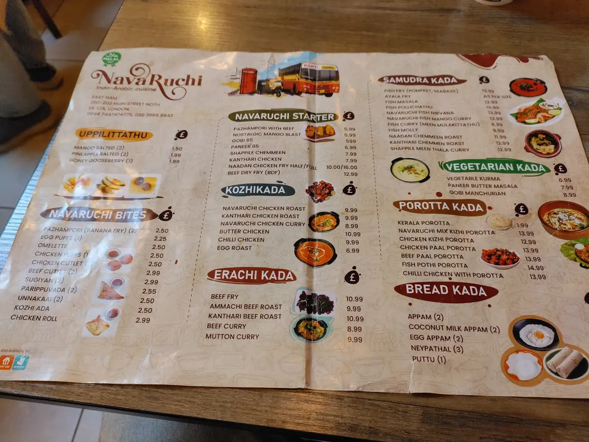 NavaRuchi Kerala Restaurant East Ham photo (photo 3 of 3)