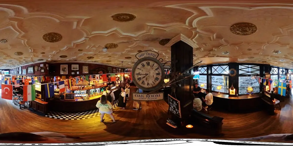 The Ship Tavern — Bars in London