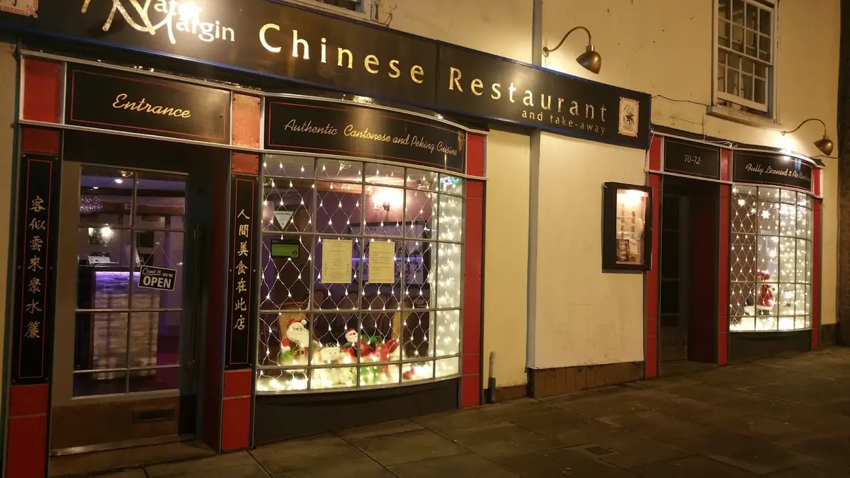 The Water Margin — Chinese Restaurants in Daventry