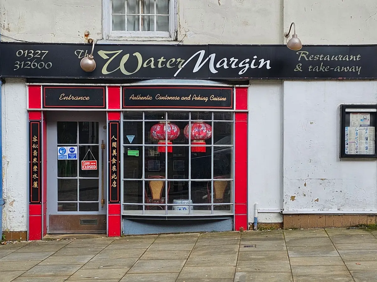 The Water Margin photo (photo 2 of 3)