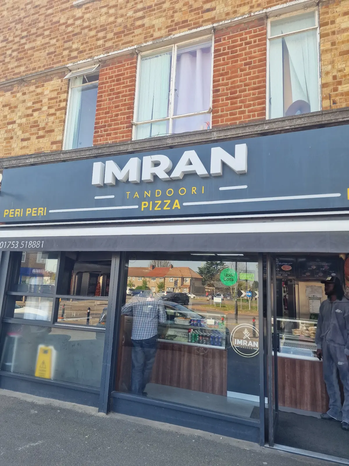 Imran Tandoori (Wexham) photo (photo 2 of 3)