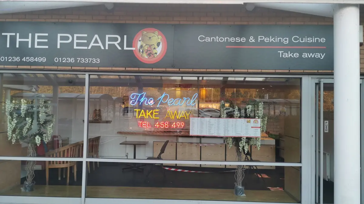 The Pearl Chinese(Cumbernauld) photo (photo 1 of 3)