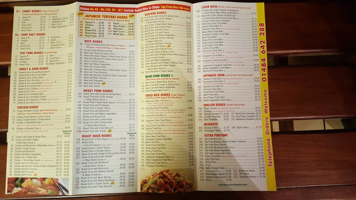 Hong Kong Chinese Takeaway photo (photo 3 of 3)