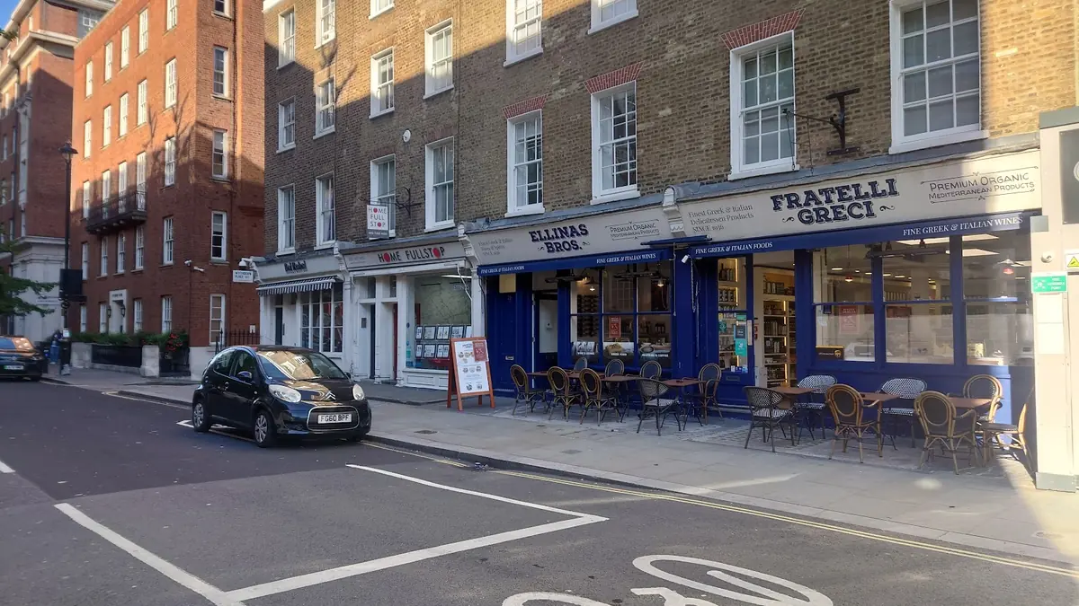 Fratelli Greci Finest Foods Ltd photo (photo 3 of 3)