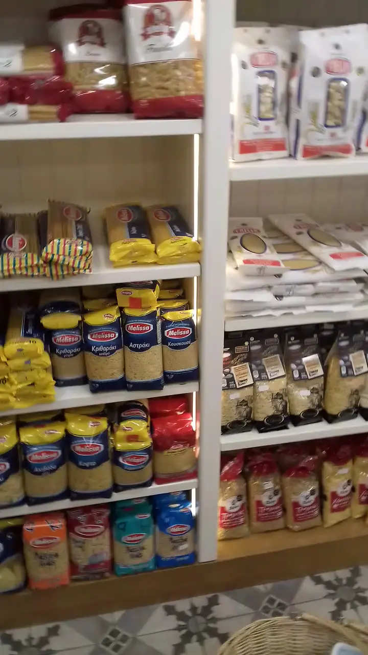 Fratelli Greci Finest Foods Ltd photo (photo 1 of 3)