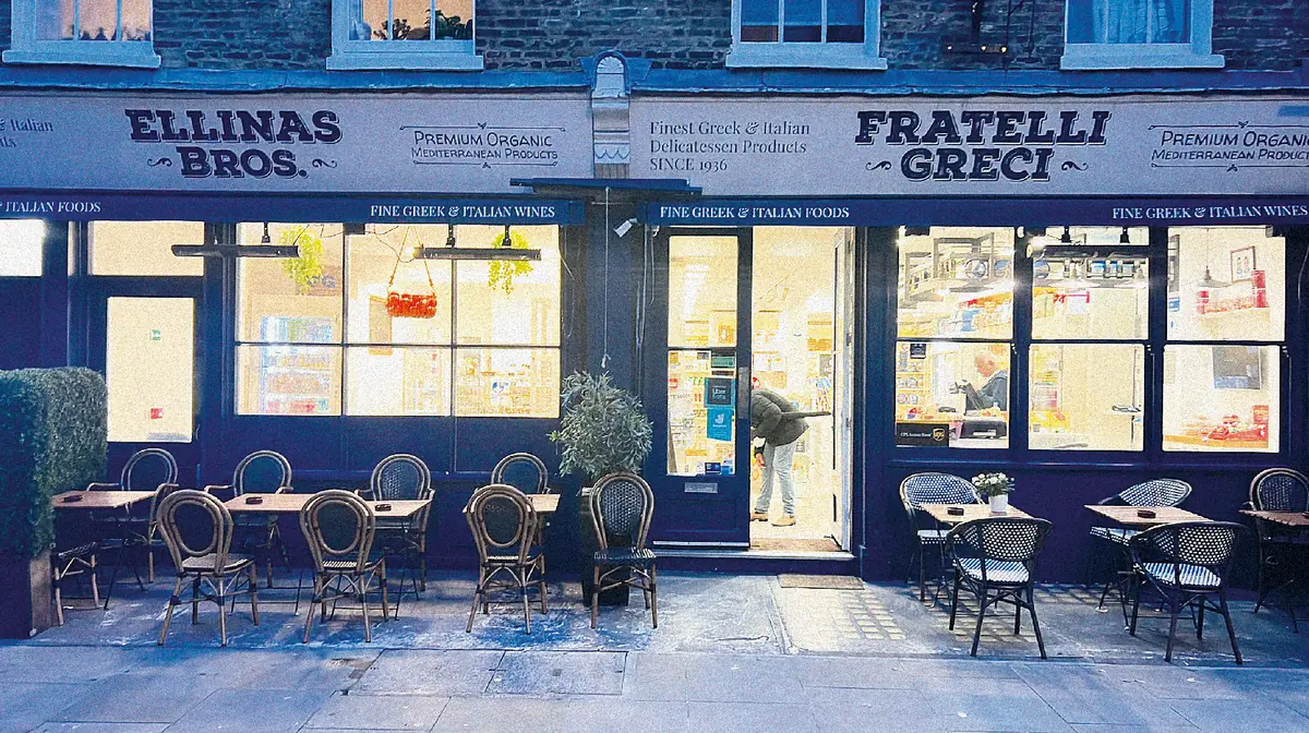 Fratelli Greci Finest Foods Ltd — Delis in London