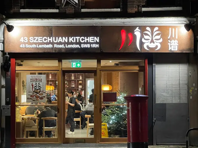 43 Szechuan Kitchen photo (photo 1 of 3)