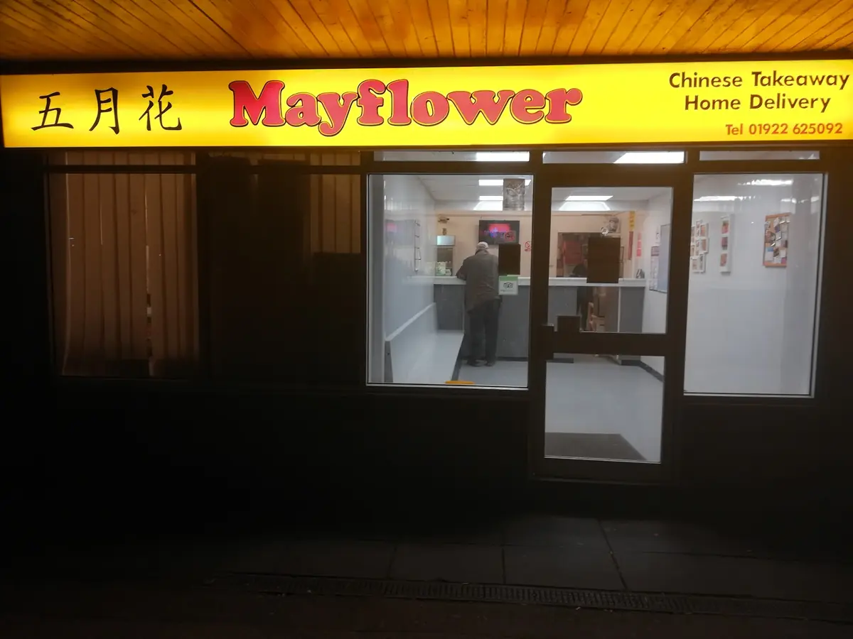 The Mayflower photo (photo 1 of 3)