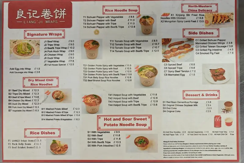 水哥（Classic HK Kitchen) photo (photo 1 of 3)