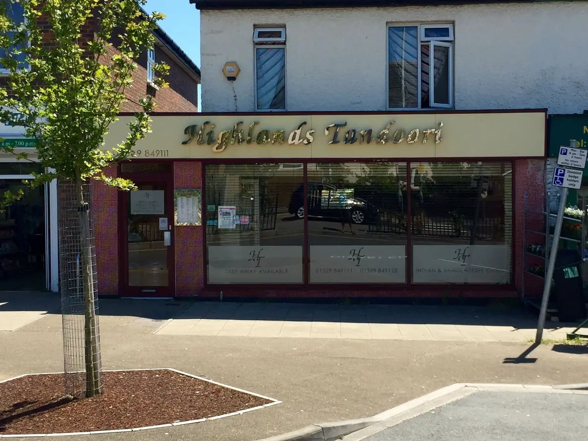 Highlands Tandoori photo (photo 2 of 3)
