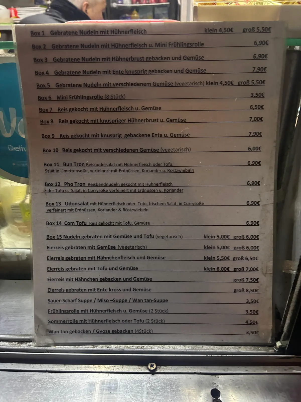 Asia Wok photo (photo 1 of 3)