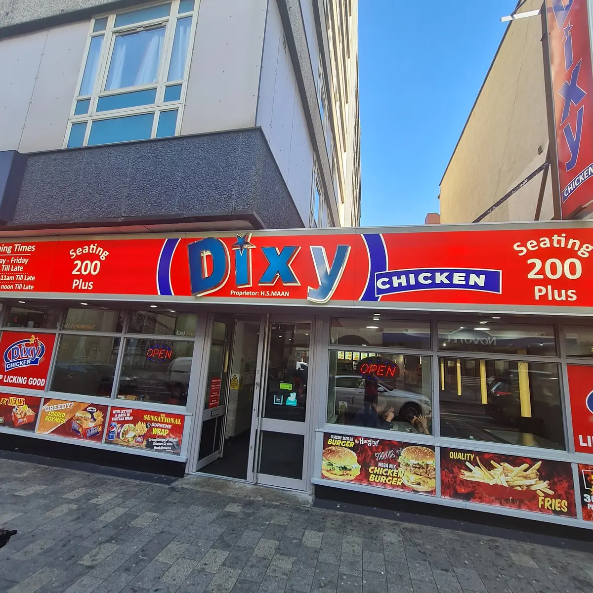 Dixy Chicken photo (photo 3 of 3)