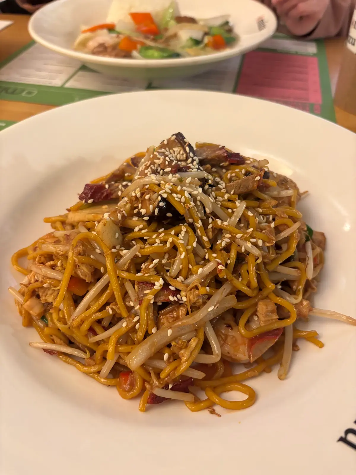 Mizu Noodle Bar photo (photo 3 of 3)