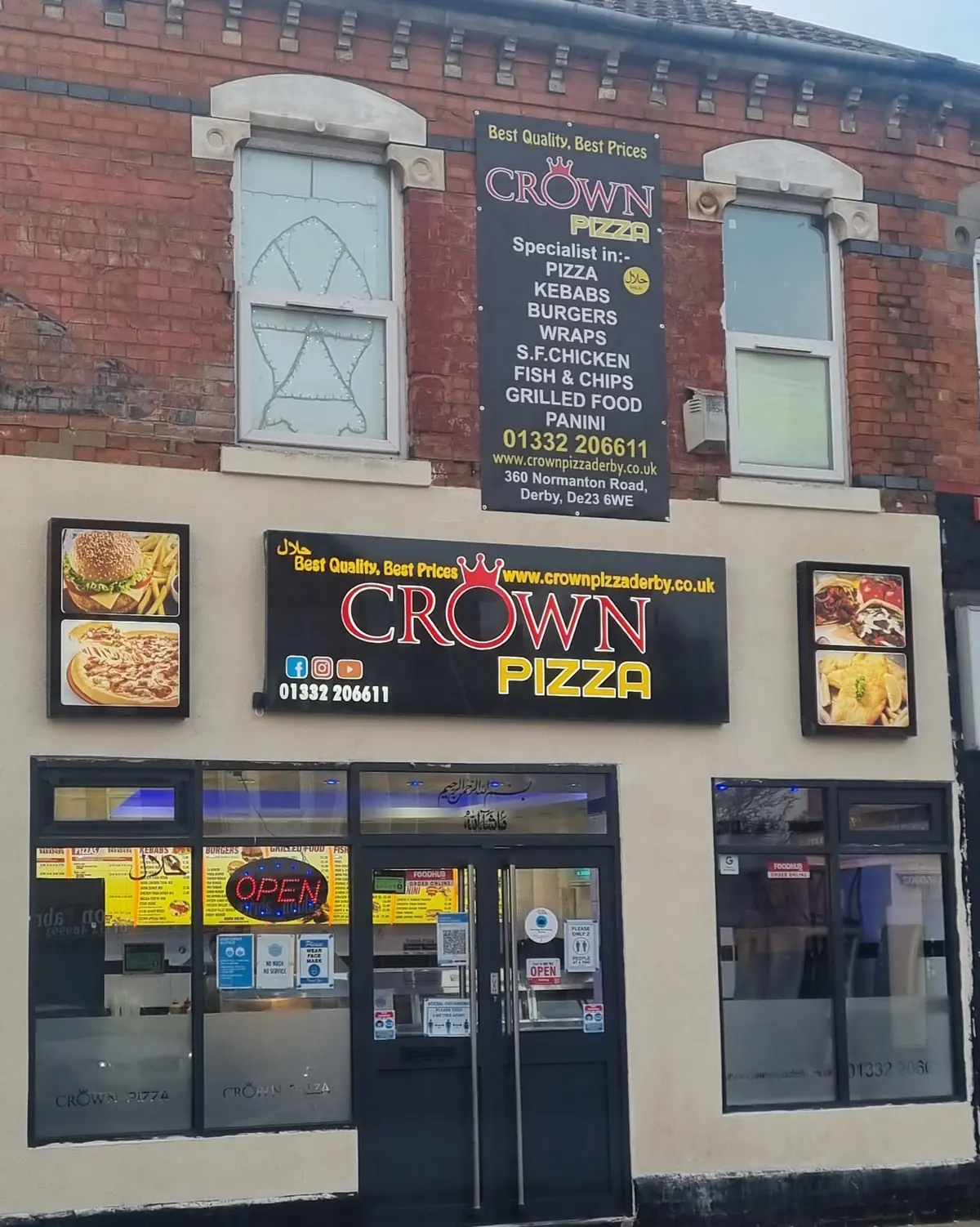 Crown Pizza photo (photo 1 of 3)