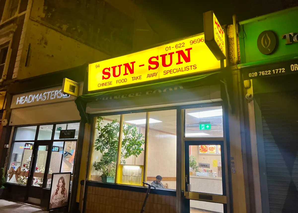 Sun Sun photo (photo 2 of 3)