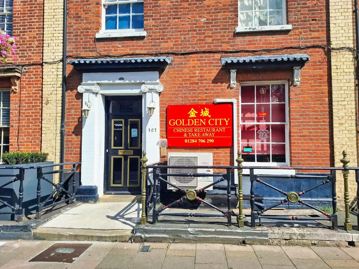 Golden City photo (photo 1 of 3)