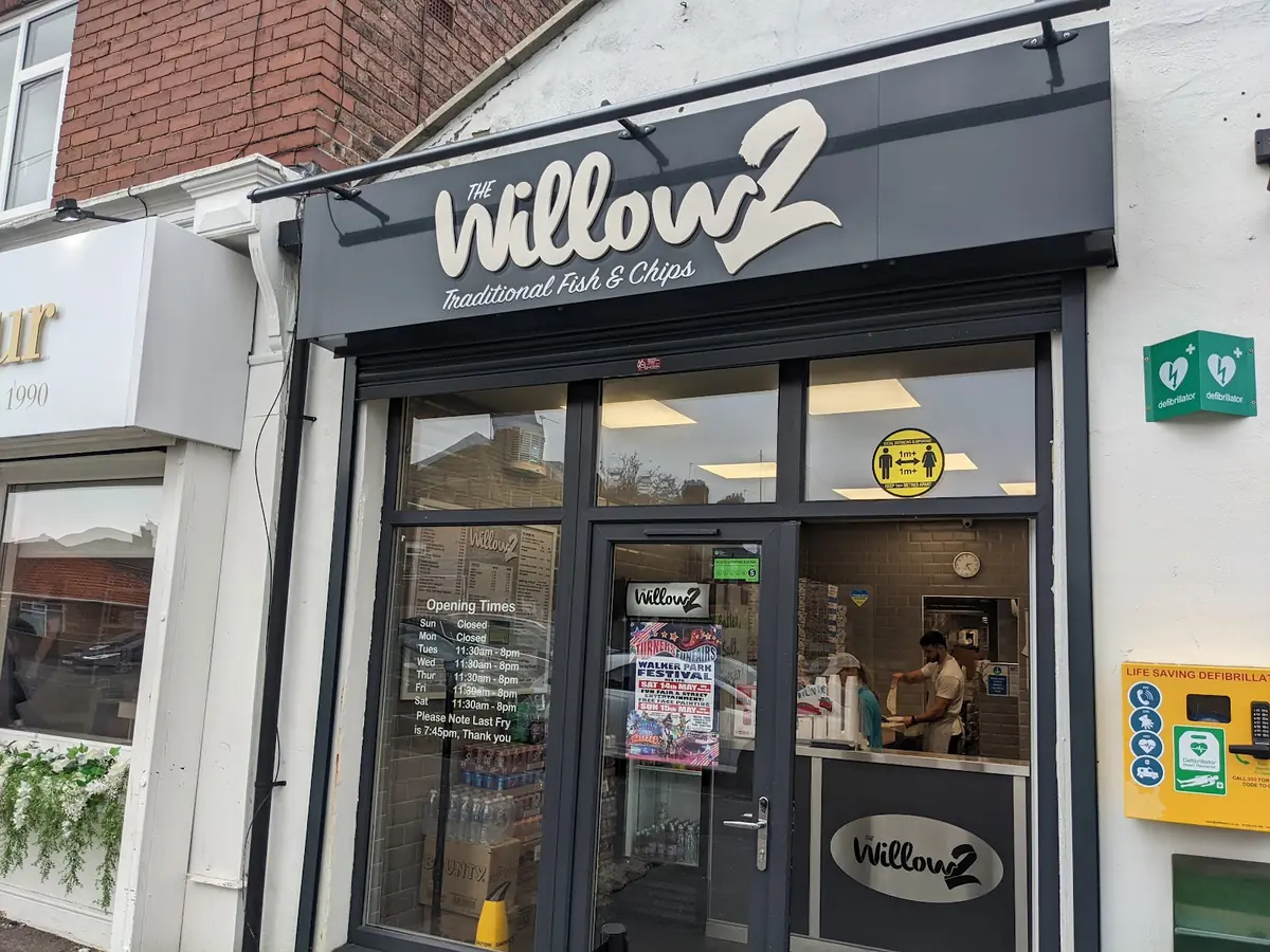 The Willow Chippy 2 photo (photo 1 of 3)