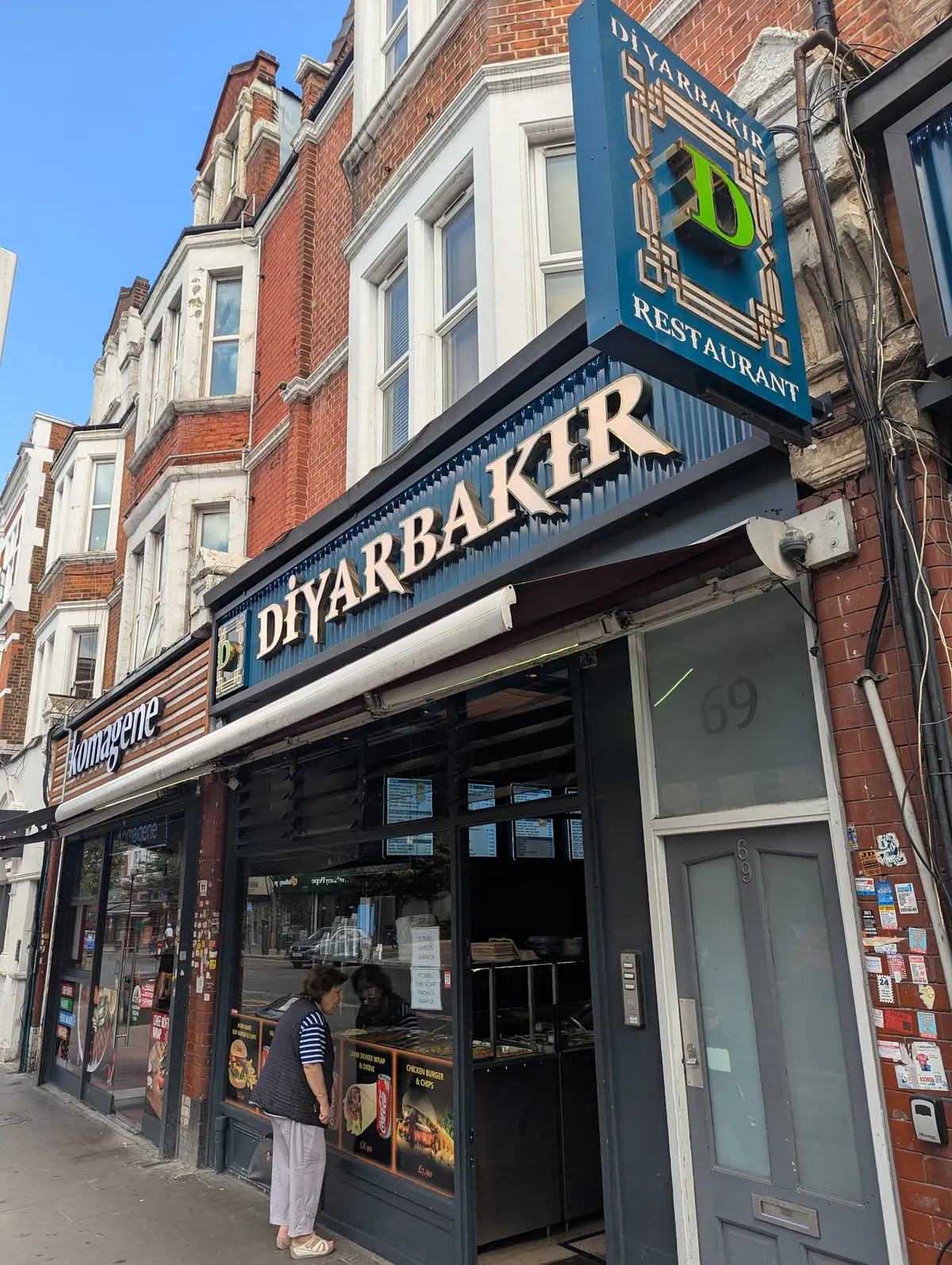 Diyarbakir Restaurant