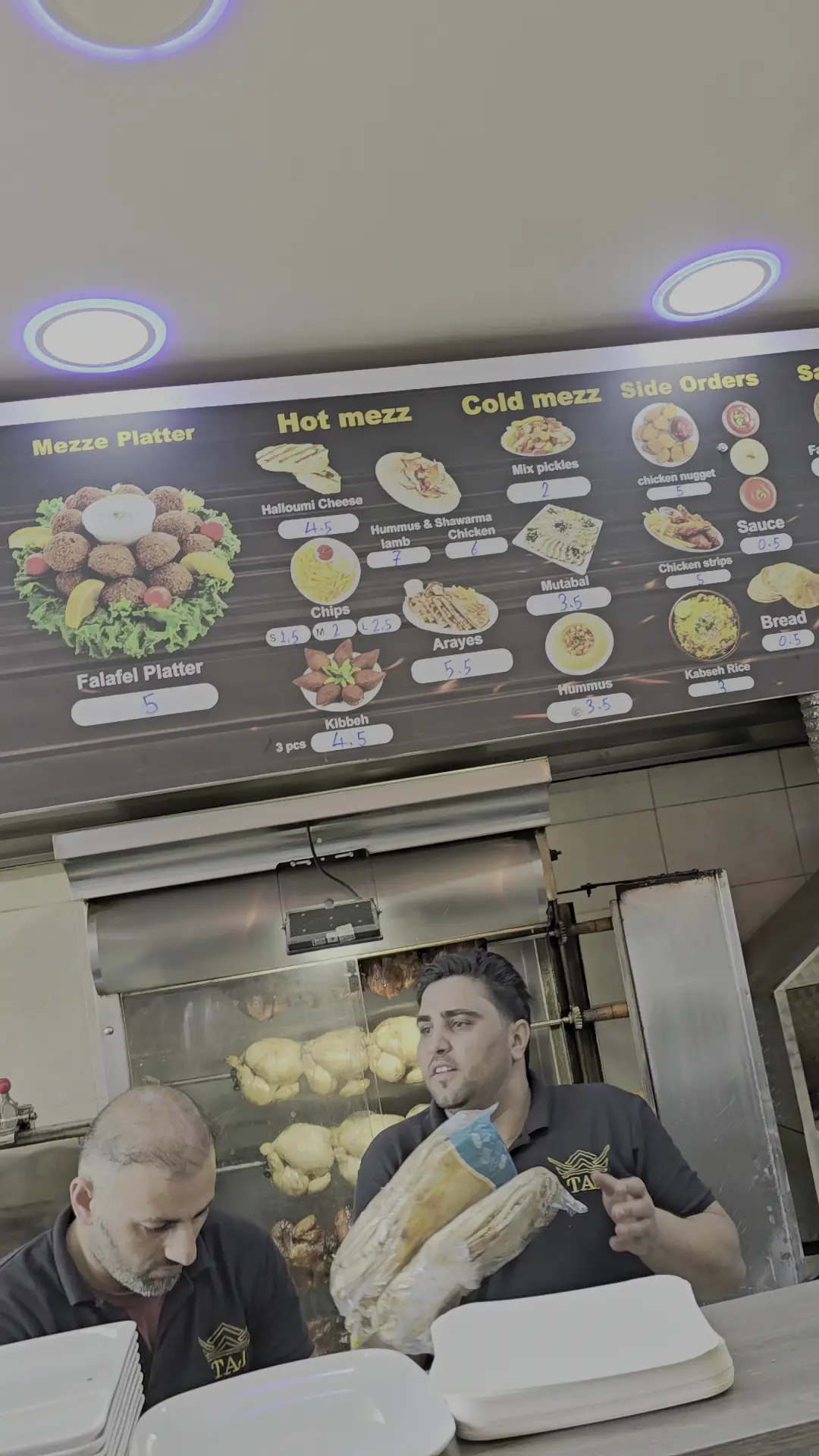 TAJ shawarma photo (photo 2 of 3)