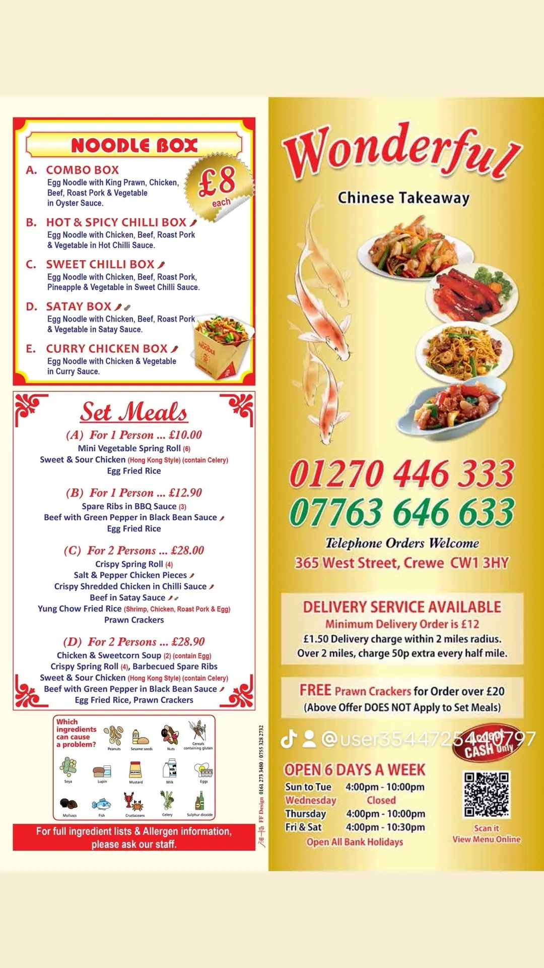Wonderful Chinese Takeaway photo (photo 1 of 3)