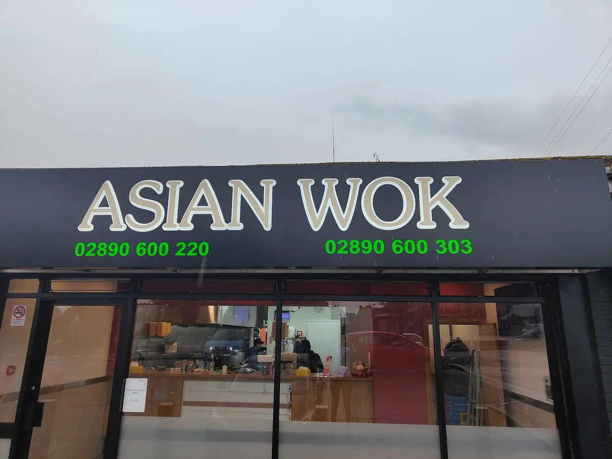 Asian Wok photo (photo 3 of 3)