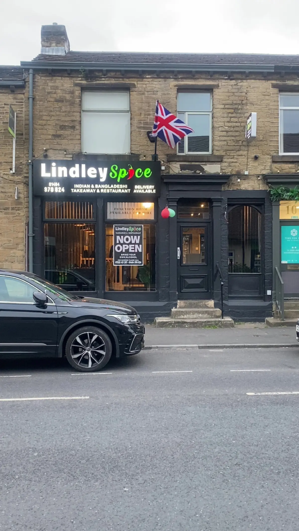 Lindley spice