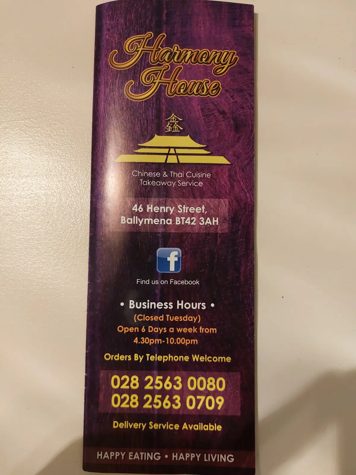 Harmony House — Chinese Restaurants in Ballymena