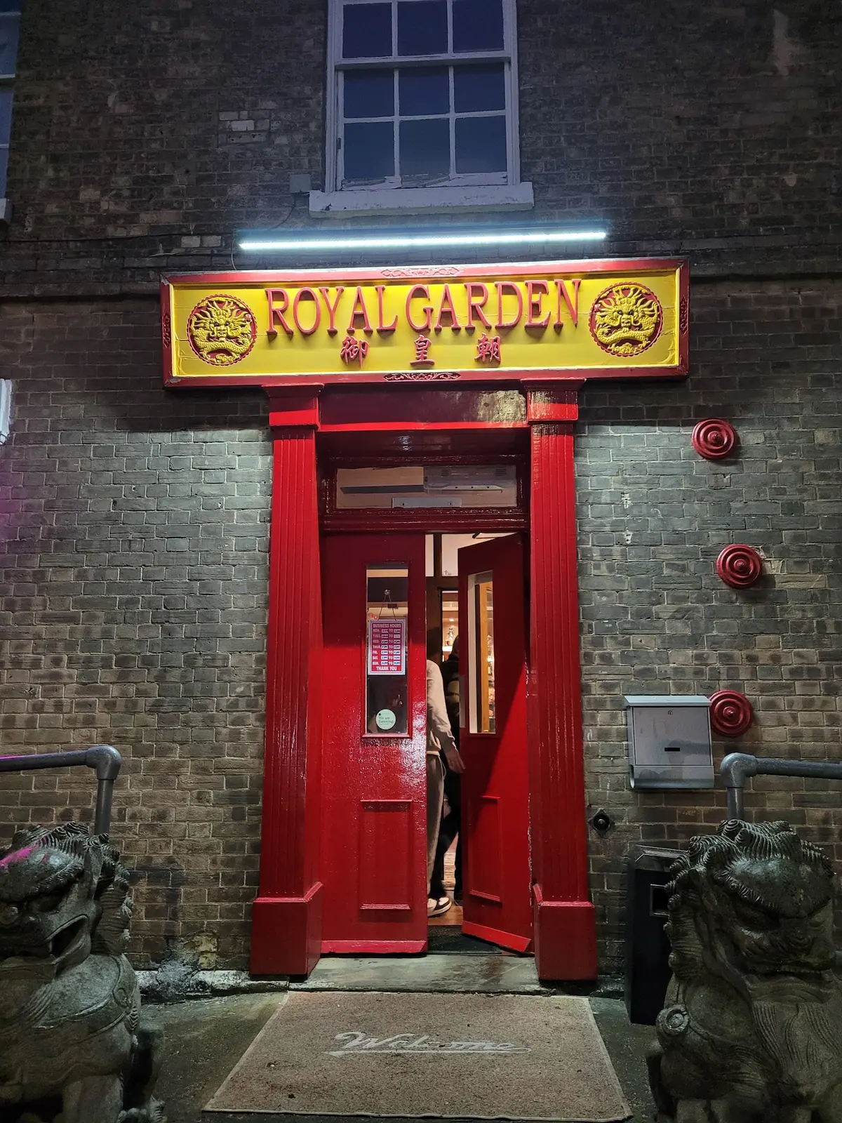 Royal Garden Chinese Restaurant — Chinese Restaurants in Attleborough