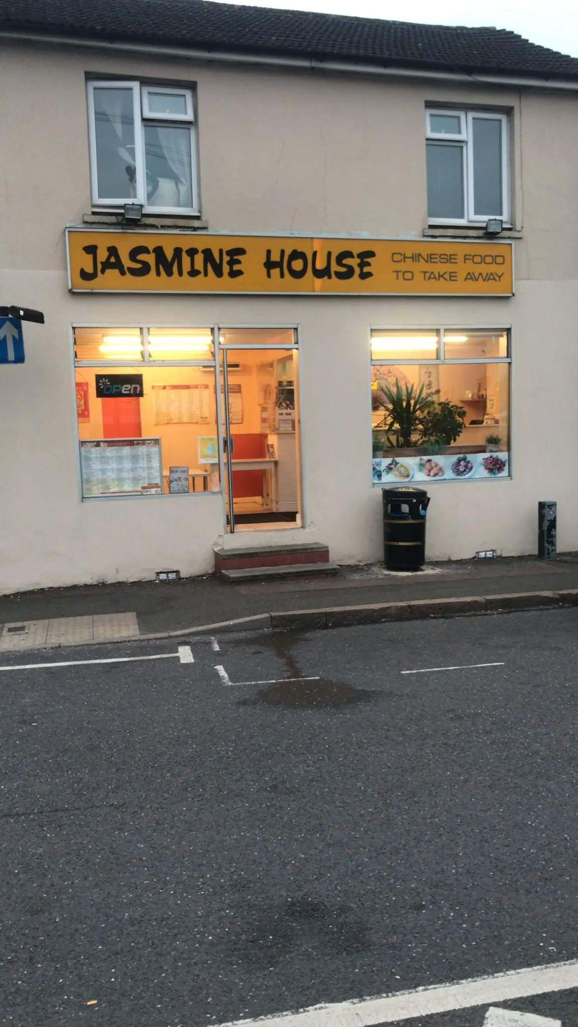 Jasmine House photo (photo 2 of 3)