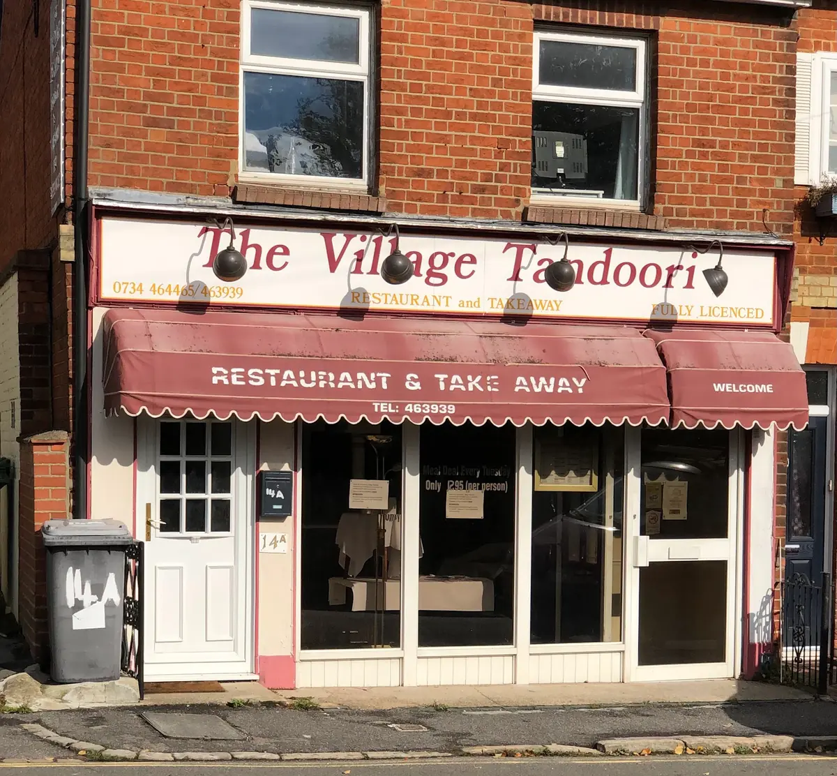 Village Tandoori photo (photo 1 of 3)